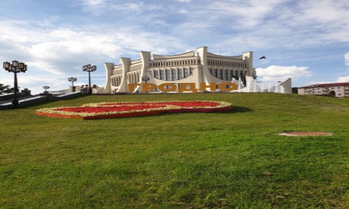 BIAłORUś / Grodno / Grodno / Teatr Dramatyczny