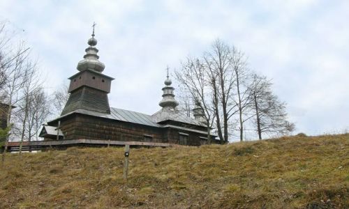 Zdjecie BIAORU / brak / Okolice Grodna / Cerkiew