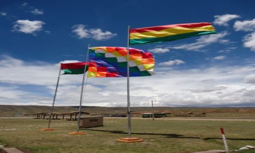 Zdjecie BOLIWIA / La Paz / Tiwanaku (Tiahuanako) / Tczowo ....