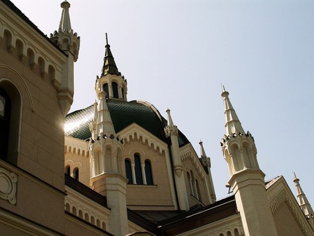 Zdjęcia: Centrum, Sarajevo, Akademia sztuki....., BOśNIA i HERCEGOWINA Zdjęcia: Centrum, Sarajevo, Akademia sztuki....., BOśNIA i HERCEGOWINA