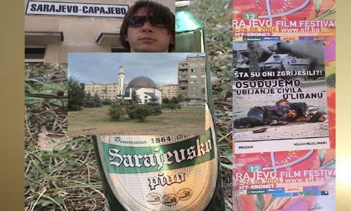 Zdjęcie BOśNIA i HERCEGOWINA / brak / Sarajevo / Capajevo