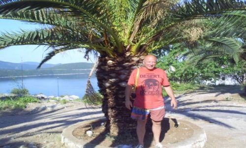 Zdjecie BONIA i HERCEGOWINA / -Bonia / Neum / NEUM