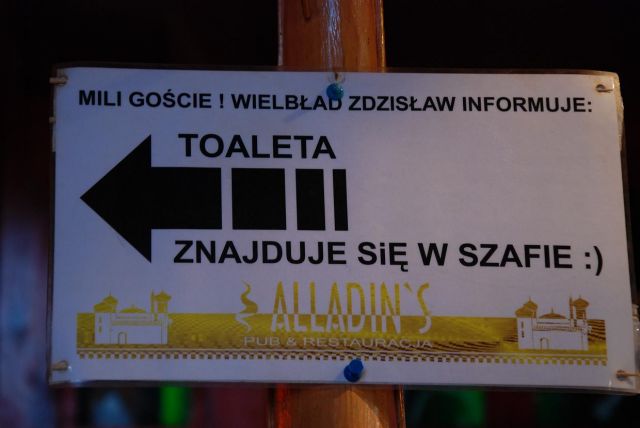 Zdjęcia: Nie sikać po kątach!!, BOTSWANA Zdjęcia: Nie sikać po kątach!!, BOTSWANA