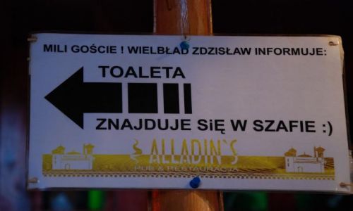 Zdjecie BOTSWANA / brak / brak / Nie sikać po kątach!!
