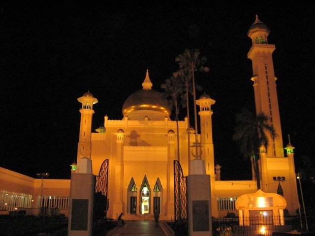 Zdj cia: Bandar Seri Begawan, Borneo, Meczet sutana Omara Ali Saifuddiena, BRUNEI