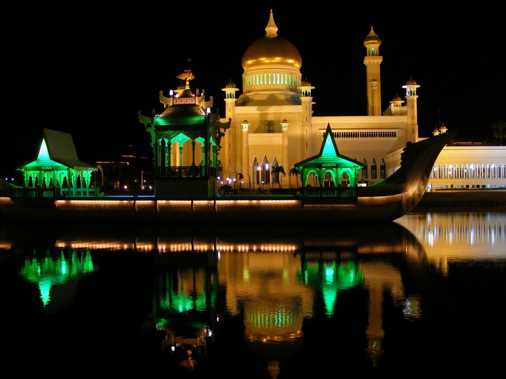 Zdjęcia: BSB, Borneo, Brunei, BRUNEI Zdjęcia: BSB, Borneo, Brunei, BRUNEI