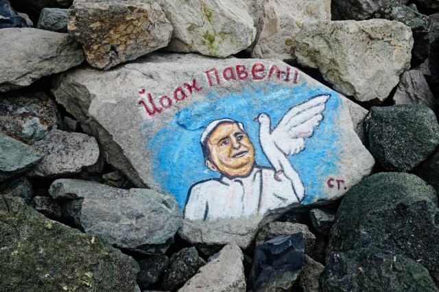 Zdj cia: Primorsko, Obwód Burgas , JP II, BUłGARIA Zdj cia: Primorsko, Obwód Burgas , JP II, BUłGARIA