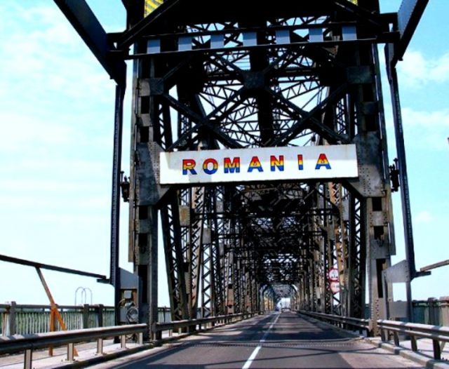 Zdjęcia: Granica w Ruse, granica bułgarsko - rumuńska, Most graniczny, BUłGARIA Zdjęcia: Granica w Ruse, granica bułgarsko - rumuńska, Most graniczny, BUłGARIA