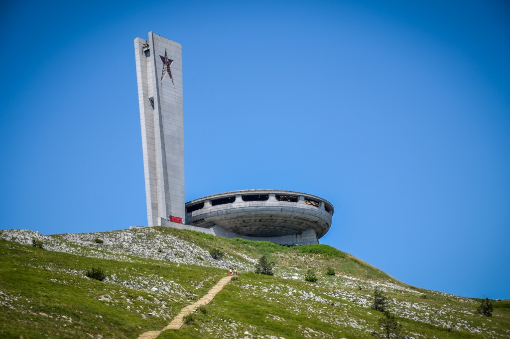 Zdjęcia: Buzludja - Pomnik Partii Komunistycznej, Buzludja, Buzludja - Pomnik Partii Komunistycznej, BUłGARIA Zdjęcia: Buzludja - Pomnik Partii Komunistycznej, Buzludja, Buzludja - Pomnik Partii Komunistycznej, BUłGARIA