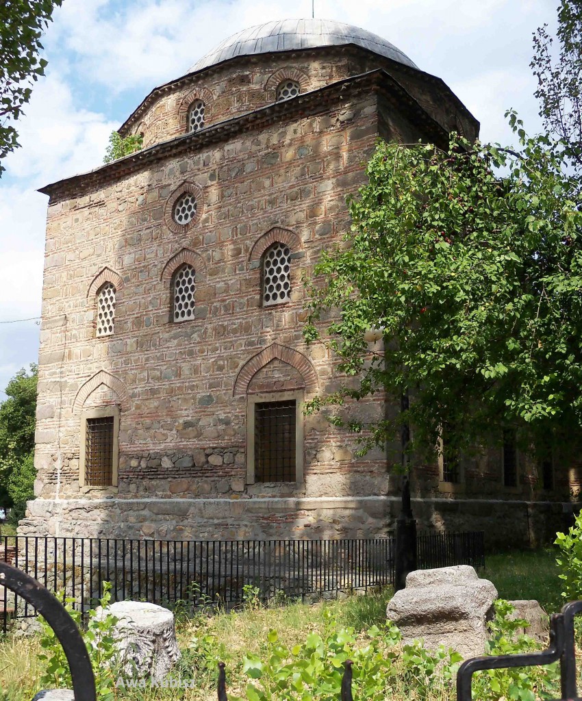 Zdjęcia: Kiustendił, Południe, Meczet Ahmed beja z 1575 w Kiustendile, BUłGARIA Zdjęcia: Kiustendił, Południe, Meczet Ahmed beja z 1575 w Kiustendile, BUłGARIA