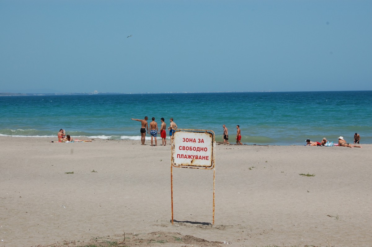 Zdjęcia: Burgas, Burgas, Burgas plaża, BUłGARIA Zdjęcia: Burgas, Burgas, Burgas plaża, BUłGARIA