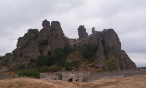 Zdjecie BUłGARIA / brak / Belogradczyk / Twierdza