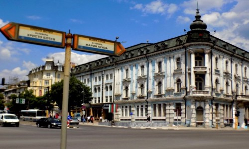 Zdjęcie BUłGARIA / Warna / Warna / Centrum