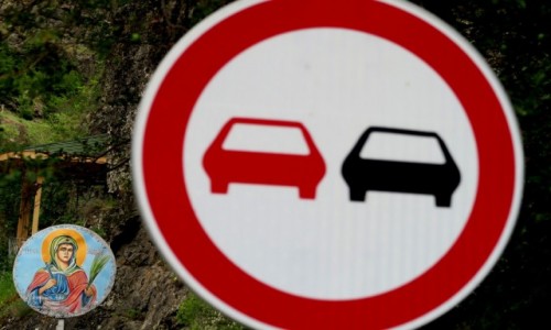 Zdjcie BUGARIA / gdzies w drodze / ? / znak,znakowi nierowny....