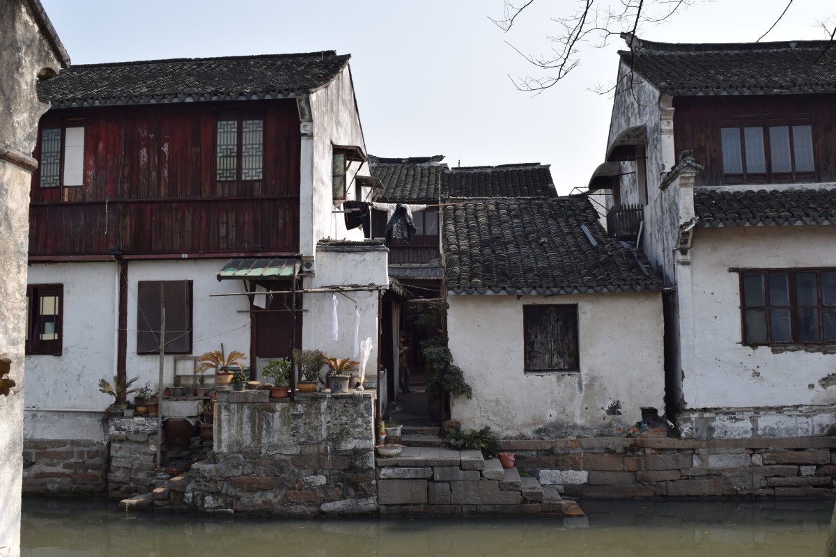 Zdjęcia: Zhouzhuang, Szanghaj, Zhouzhuang -Wodne miasto, CHINY Zdjęcia: Zhouzhuang, Szanghaj, Zhouzhuang -Wodne miasto, CHINY