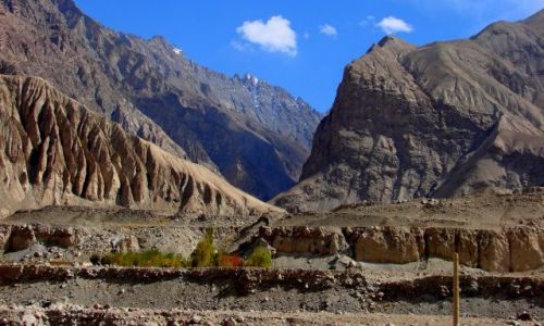 Zdjecie CHILE / Karzgar / Karzgar / Karzgar
