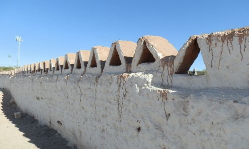 Zdjcie CHILE / Andy / San Piedro de Atacama / Typowy motyw architektoniczny