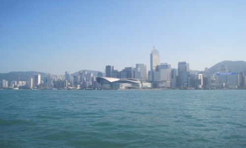 Zdjcie CHILE / HKG / Hong Kong / Hong Kong Ferry