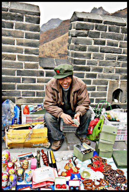 Zdjęcia: Chiny, Great Wall of China, happy day...happy people:), CHINY Zdjęcia: Chiny, Great Wall of China, happy day...happy people:), CHINY