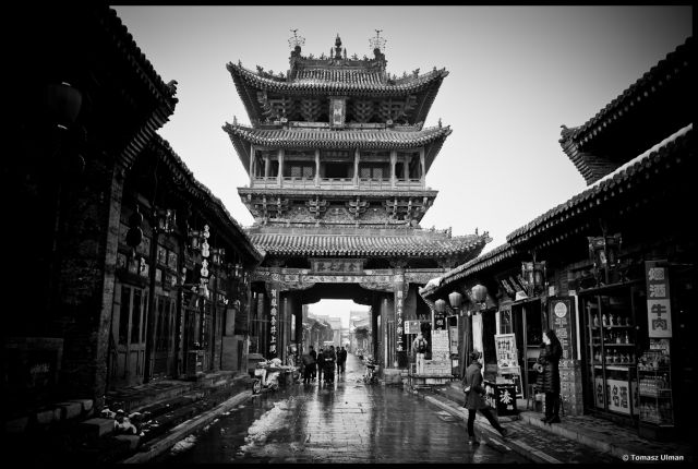 Zdjęcia: Pingyao, Stara brama miasta, CHINY Zdjęcia: Pingyao, Stara brama miasta, CHINY