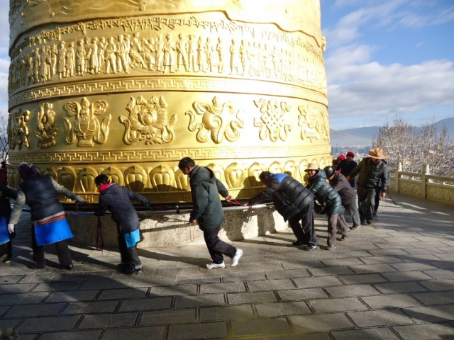 Zdj cia: Shangri-La (Zhongdian), Yunnan, Mynek w wityni, CHINY