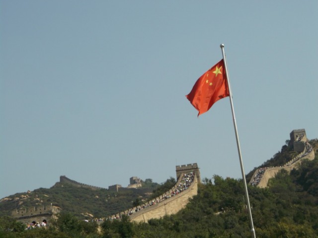 Zdj cia: Badaling, Badaling, Chiny mur flaga, CHINY Zdj cia: Badaling, Badaling, Chiny mur flaga, CHINY