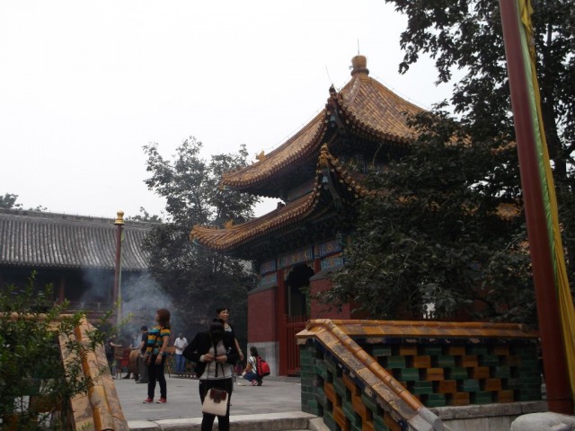 Zdj cia: Pekin, Pekin, Świątynia Lamy, CHINY Zdj cia: Pekin, Pekin, Świątynia Lamy, CHINY