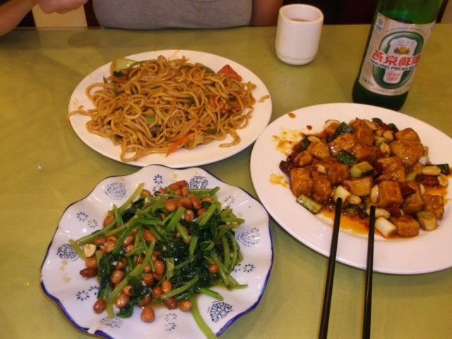 Zdj cia: Pekin, Pekin, Chiny kolacja Pekin, CHINY Zdj cia: Pekin, Pekin, Chiny kolacja Pekin, CHINY