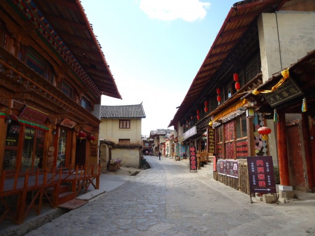 Zdj cia: Shangri-La (Zhongdian), Yunnan, Shangri La przed poarem (1), CHINY