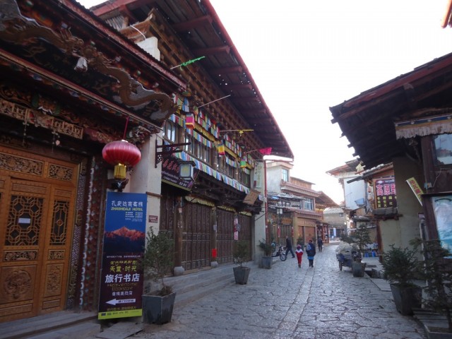 Zdj cia: Shangri-La (Zhongdian), Yunnan, Shangri La przed poarem (3), CHINY