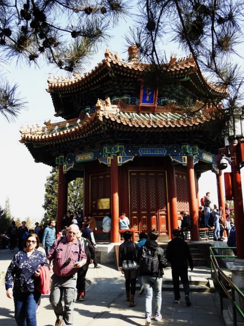 Zdj cia: Wzgórze Węglowe, Pekin, Pawilon, CHINY Zdj cia: Wzgórze Węglowe, Pekin, Pawilon, CHINY