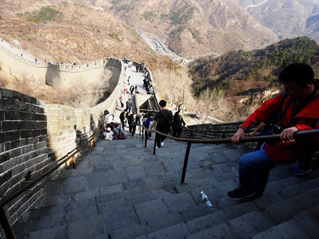 Zdj cia: Badaling, Pekin, Wielki Mur 2, CHINY Zdj cia: Badaling, Pekin, Wielki Mur 2, CHINY