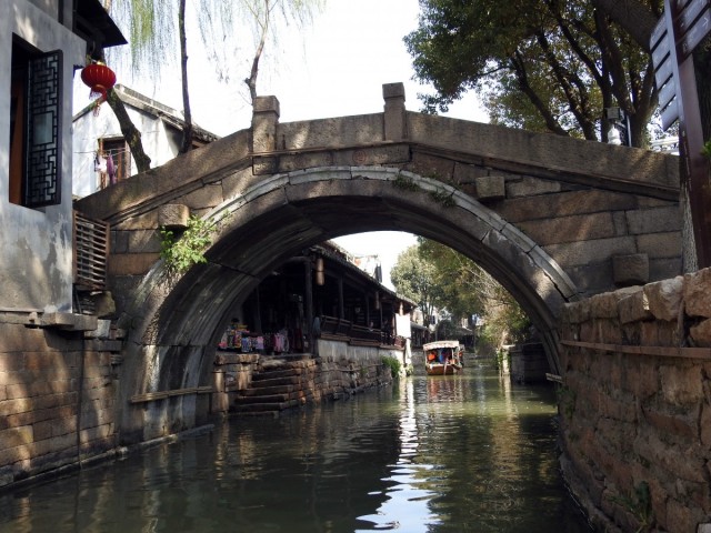 Zdj cia: Luzhi, Luzhi, Kanał, CHINY Zdj cia: Luzhi, Luzhi, Kanał, CHINY