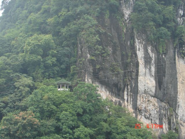 Zdjęcia: Guilin, Guangzo, Straznica w gorach, CHINY Zdjęcia: Guilin, Guangzo, Straznica w gorach, CHINY