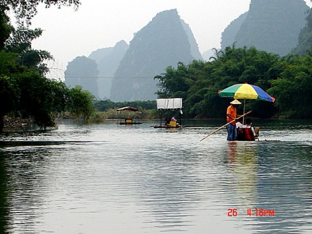 Zdjęcia: Yangsao, Guangzo, Roznica poziomow ., CHINY Zdjęcia: Yangsao, Guangzo, Roznica poziomow ., CHINY