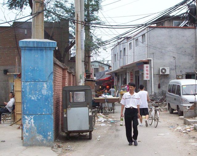 Zdjęcia: PEKIN, HUTONG WOKÓŁ WIEŻY DZWONU, ULICAMI HUTONGÓW, CHINY Zdjęcia: PEKIN, HUTONG WOKÓŁ WIEŻY DZWONU, ULICAMI HUTONGÓW, CHINY