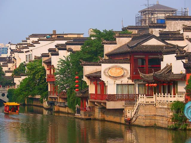 Zdjęcia: NANJING, PROWINCJA JIANGSU, WIDOCZEK, CHINY Zdjęcia: NANJING, PROWINCJA JIANGSU, WIDOCZEK, CHINY