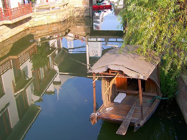 Zdjęcia: ZHOUZHUANG, PROWINCJA JIANGSU, NA WODZIE, CHINY Zdjęcia: ZHOUZHUANG, PROWINCJA JIANGSU, NA WODZIE, CHINY