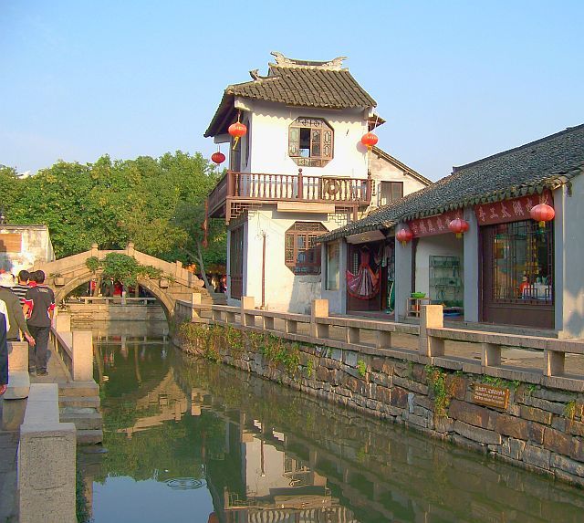 Zdjęcia: ZHOUZHUANG, PROWINCJA JIANGSU, KRZYWY KADR?, CHINY Zdjęcia: ZHOUZHUANG, PROWINCJA JIANGSU, KRZYWY KADR?, CHINY