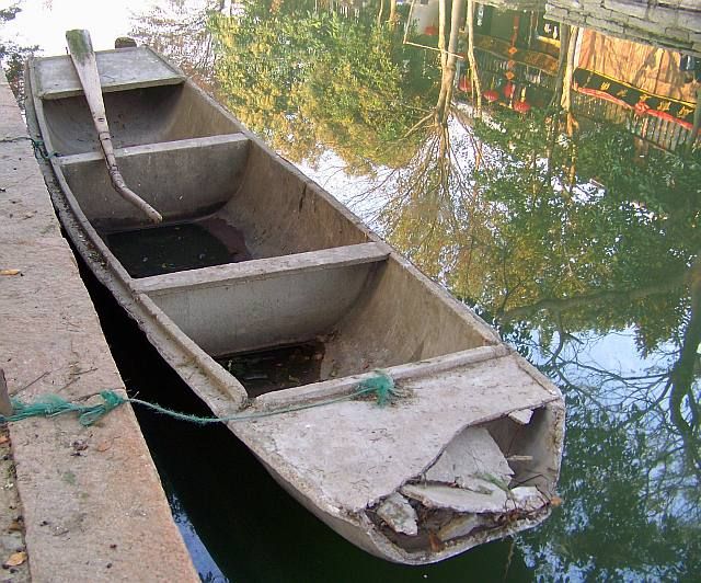 Zdjęcia: ZHOUZHUANG, PROWINCJA JIANGSU, BETON?, CHINY Zdjęcia: ZHOUZHUANG, PROWINCJA JIANGSU, BETON?, CHINY