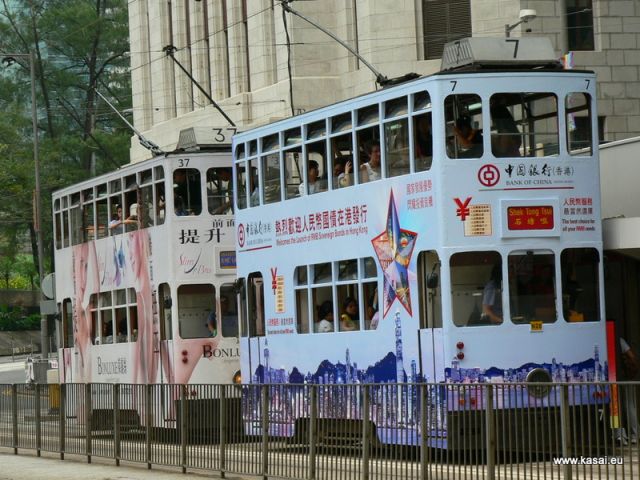 Zdjęcia: Hongkong, Chiny Hongkong zabytkowy tramwaj, CHINY Zdjęcia: Hongkong, Chiny Hongkong zabytkowy tramwaj, CHINY