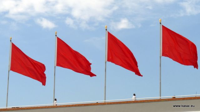 Zdjęcia: Pekin , Chiny Pekin Zakazane Miasto na czerwono, CHINY Zdjęcia: Pekin , Chiny Pekin Zakazane Miasto na czerwono, CHINY