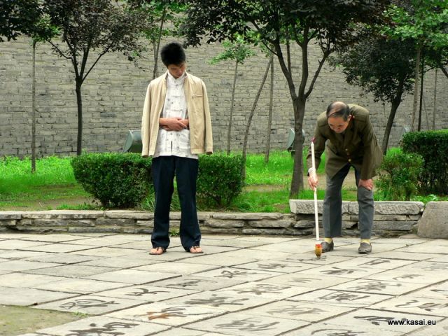 Zdjęcia: Xian, Chiny Xian kaligrafia w parku, CHINY Zdjęcia: Xian, Chiny Xian kaligrafia w parku, CHINY