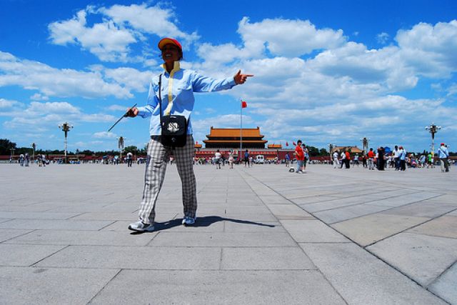 Zdjęcia: Pekin, tiananmen square, CHINY Zdjęcia: Pekin, tiananmen square, CHINY