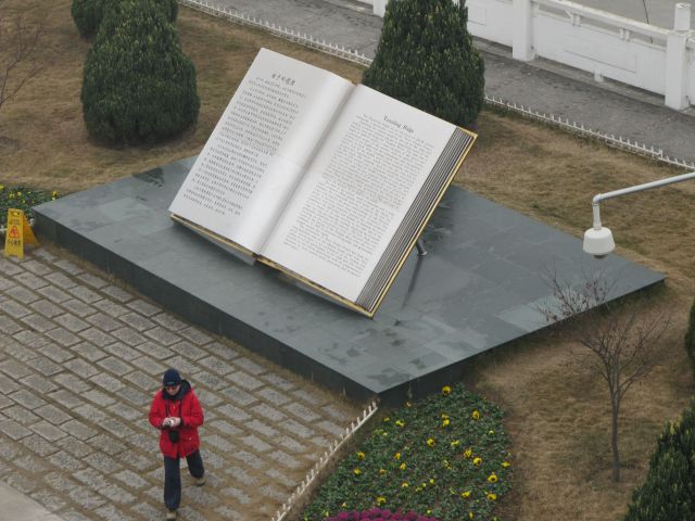 Zdjęcia: Przy tamie, Yichan, Wielka Tama - wielka księga, CHINY Zdjęcia: Przy tamie, Yichan, Wielka Tama - wielka księga, CHINY