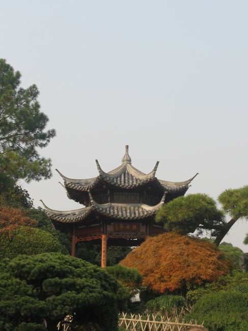 Zdjęcia: miejski park, Hangzhou, altaneczka, CHINY Zdjęcia: miejski park, Hangzhou, altaneczka, CHINY