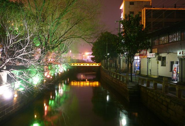 Zdjęcia: kanał, Suzhou, Inna Wenecja, CHINY Zdjęcia: kanał, Suzhou, Inna Wenecja, CHINY