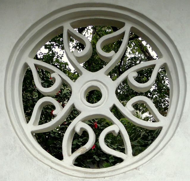 Zdjęcia: ogród, Suzhou, ornament okienny, CHINY Zdjęcia: ogród, Suzhou, ornament okienny, CHINY