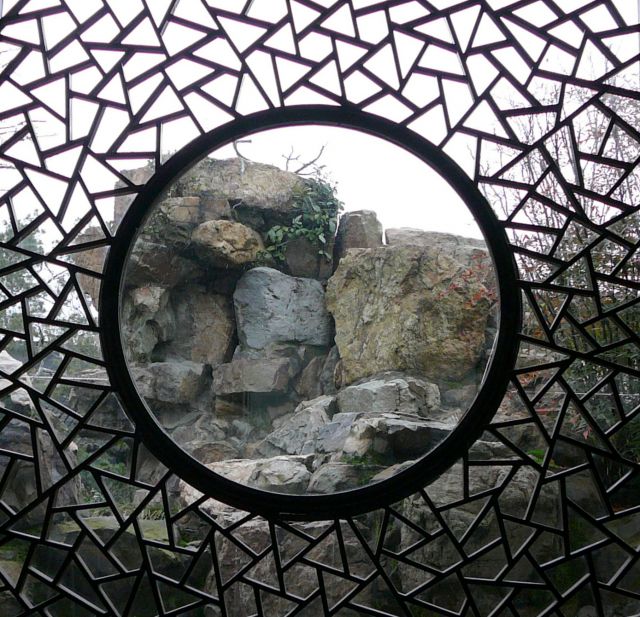 Zdjęcia: ogród, Suzhou, ogrody pełne okien, CHINY Zdjęcia: ogród, Suzhou, ogrody pełne okien, CHINY