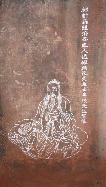 Zdjęcia: w grocie, Leshan, mędrzec, CHINY Zdjęcia: w grocie, Leshan, mędrzec, CHINY